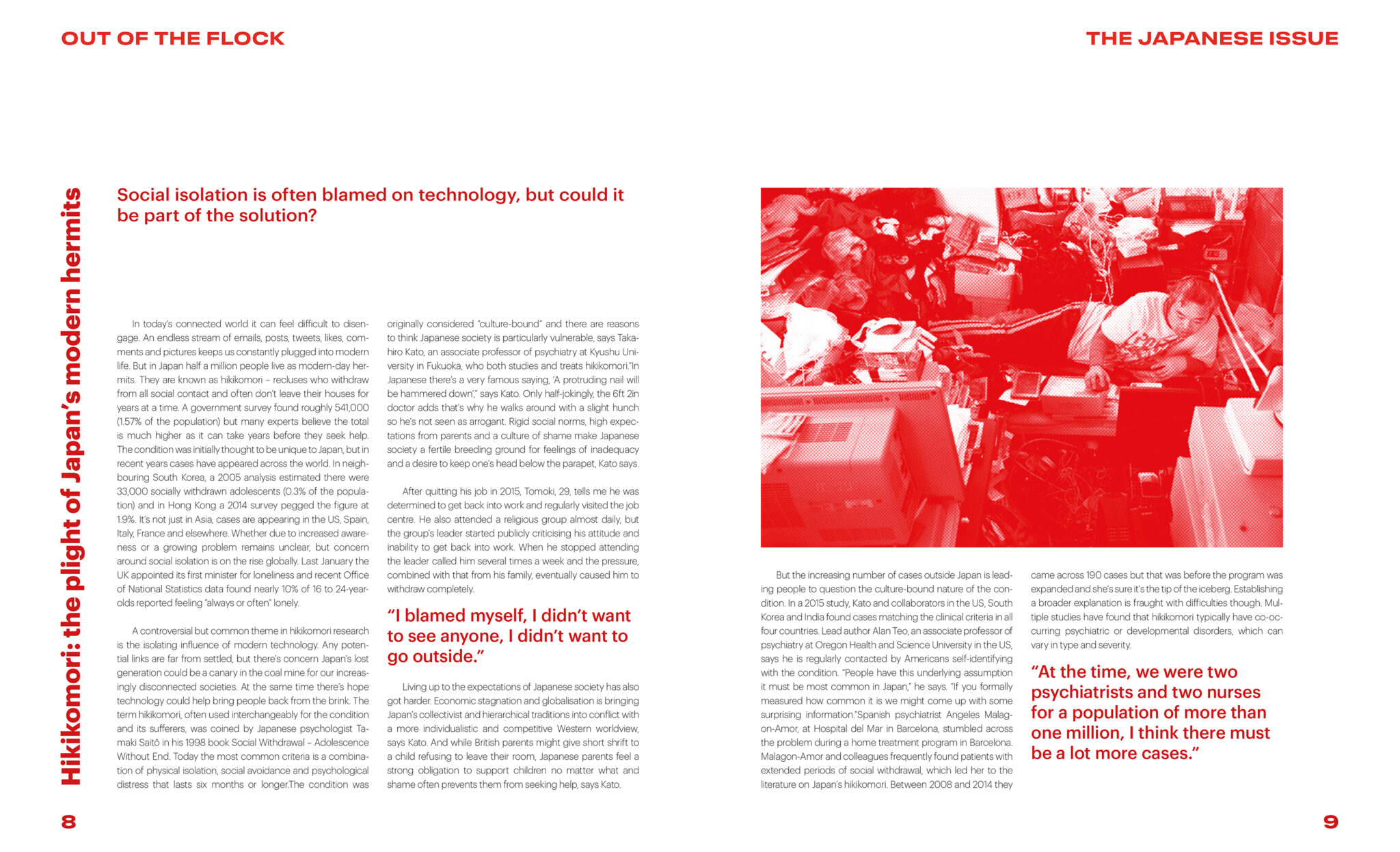 mattiabarel_TBS.TJI_article1
